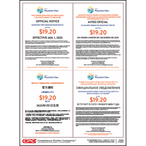 City of Mountain View, CA Minimum Wage Poster