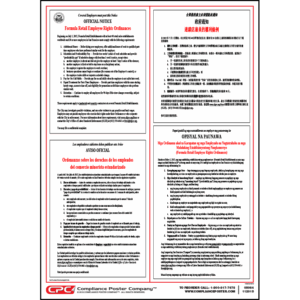 San Francisco, CA Formula Retail Employee Rights Ordinances Poster