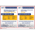 Philadelphia Public Accommodations Poster