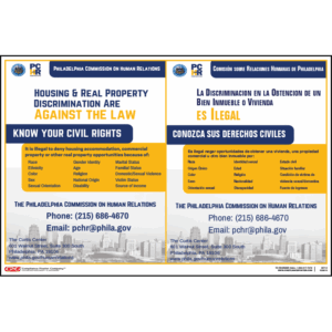 Philadelphia Housing Poster