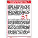 Texas Bilingual Hand Gun 51 Poster