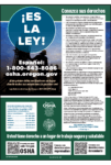 2017 Oregon OR-OSHA Peel 'N Post - Mobile Poster Pak English