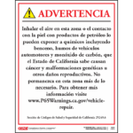 California Vehicle Repair Facilities Exposure Warning Sign - Spanish