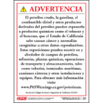 California Prop 65 Petroleum Products Exposure Warning Sign - Spanish