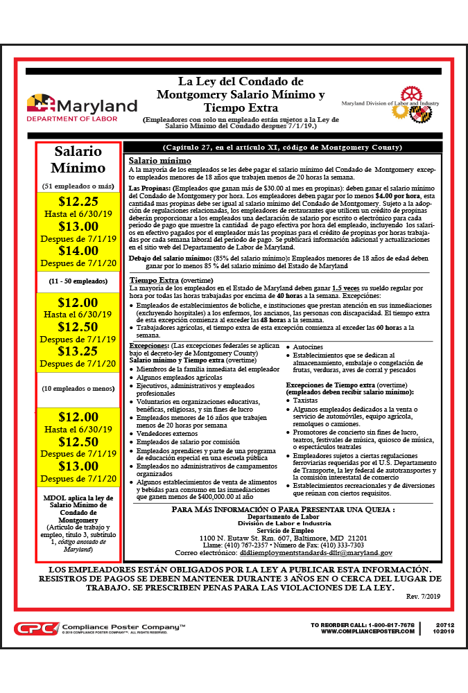 Montgomery County Minimum Wage and Overtime Law Poster - Spanish