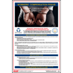 Washington State Workers' Compensation Fraud Poster