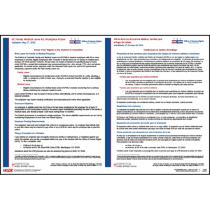 District of Columbia Family and Medical Leave Poster