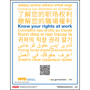 City of New York, NY Workers' Bill of Rights