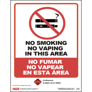 City of San Antonio, TX No Smoking Poster